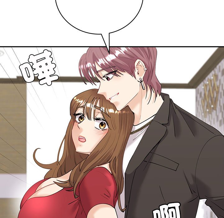 [韩国漫画] 回不去的婚姻 剧情,熟女人妻,女仆#[166P]-26