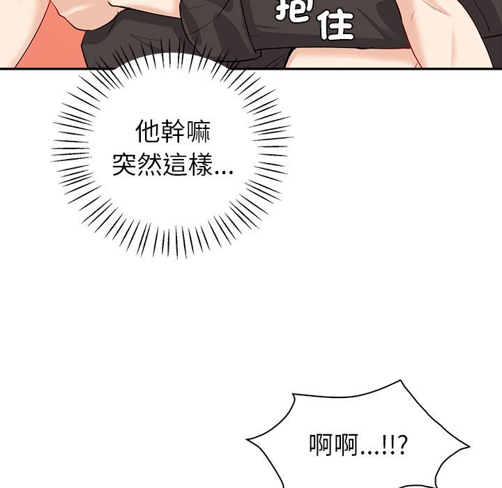 [韩国漫画] 回不去的婚姻 剧情,熟女人妻,女仆#[166P]-32