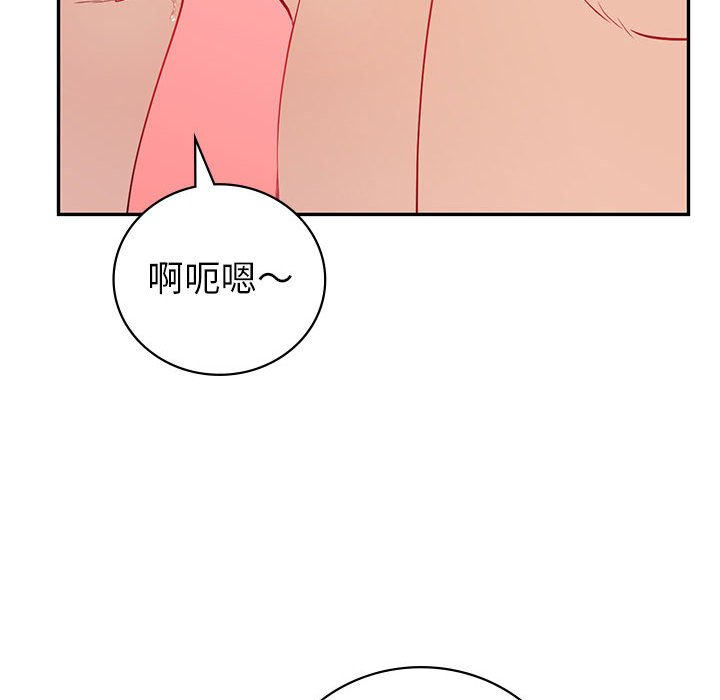 [韩国漫画] 回不去的婚姻 剧情,熟女人妻,女仆#[166P]-64