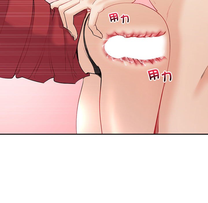 [韩国漫画] 回不去的婚姻 剧情,熟女人妻,女仆#[166P]-71