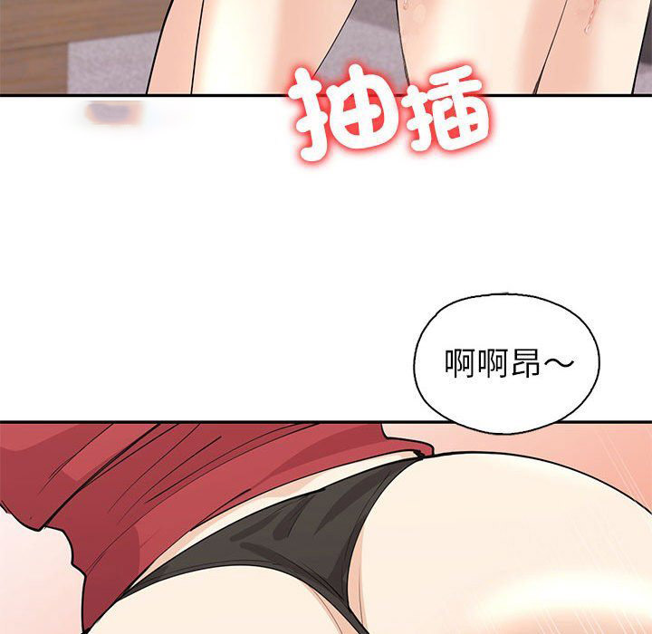 [韩国漫画] 回不去的婚姻 剧情,熟女人妻,女仆#[166P]-80