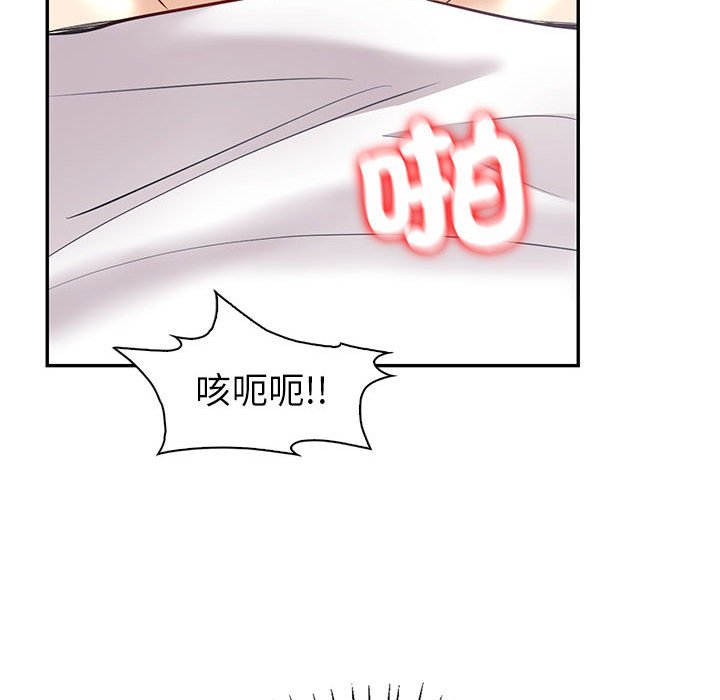 [韩国漫画] 回不去的婚姻 剧情,熟女人妻,女仆#[166P]-85