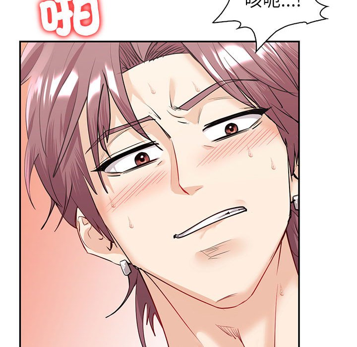 [韩国漫画] 回不去的婚姻 剧情,熟女人妻,女仆#[166P]-87