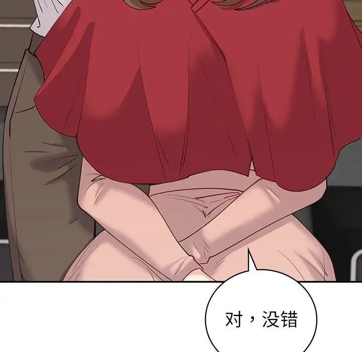 [韩国漫画] 回不去的婚姻 剧情,熟女人妻,女仆#[174P]-132