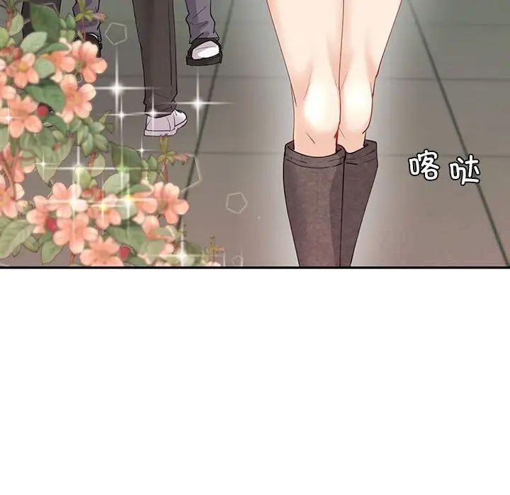 [韩国漫画] 回不去的婚姻 剧情,熟女人妻,女仆#[174P]-145