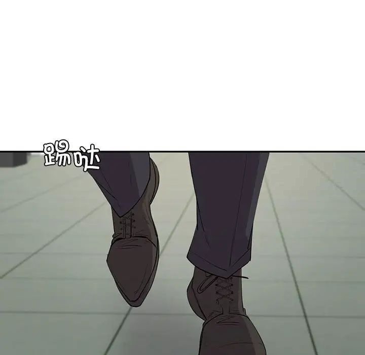 [韩国漫画] 回不去的婚姻 剧情,熟女人妻,女仆#[174P]-148