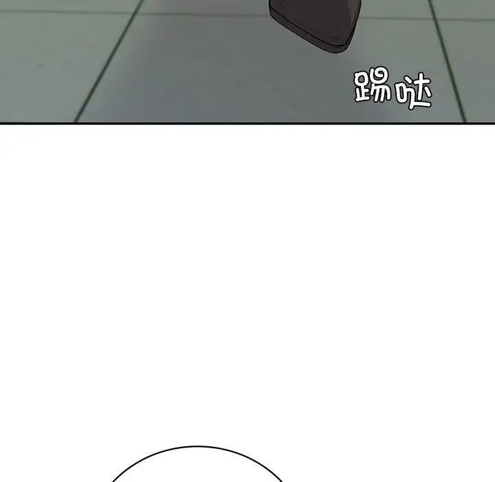 [韩国漫画] 回不去的婚姻 剧情,熟女人妻,女仆#[174P]-149