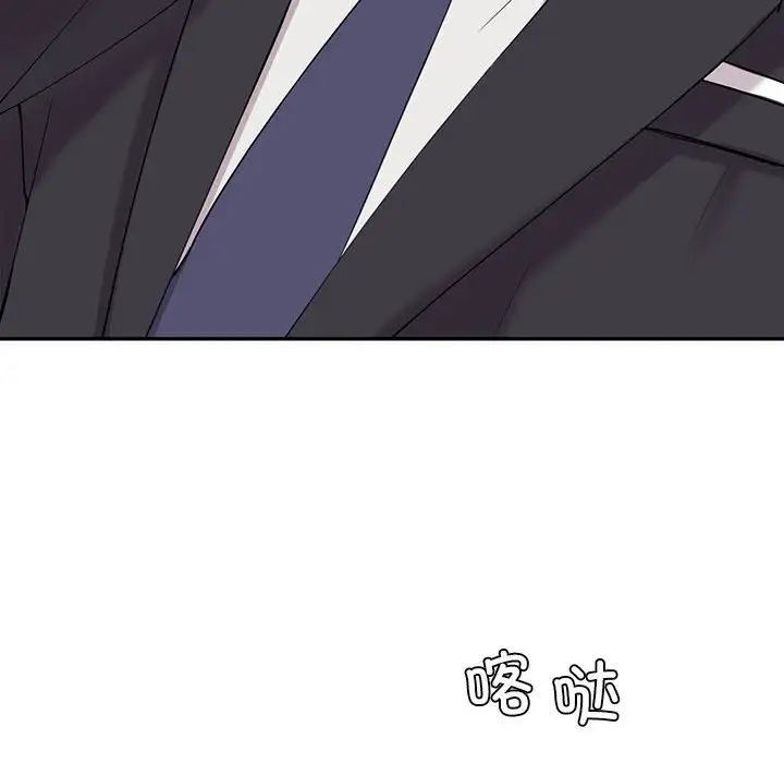 [韩国漫画] 回不去的婚姻 剧情,熟女人妻,女仆#[174P]-155