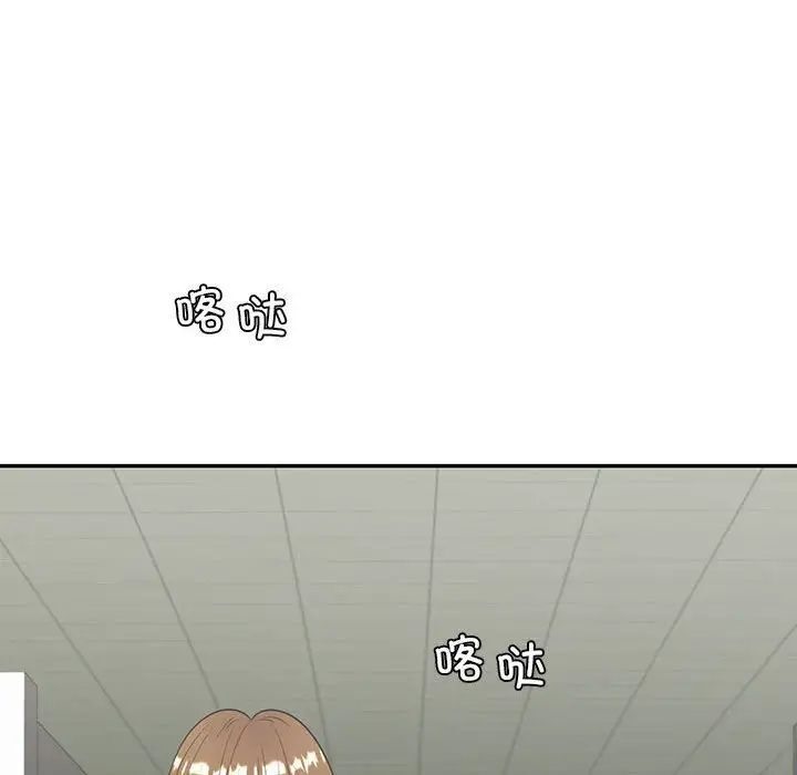 [韩国漫画] 回不去的婚姻 剧情,熟女人妻,女仆#[174P]-156