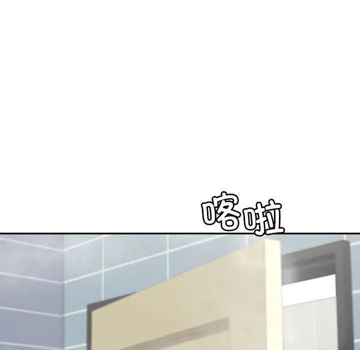 [韩国漫画] 回不去的婚姻 剧情,熟女人妻,女仆#[174P]-30