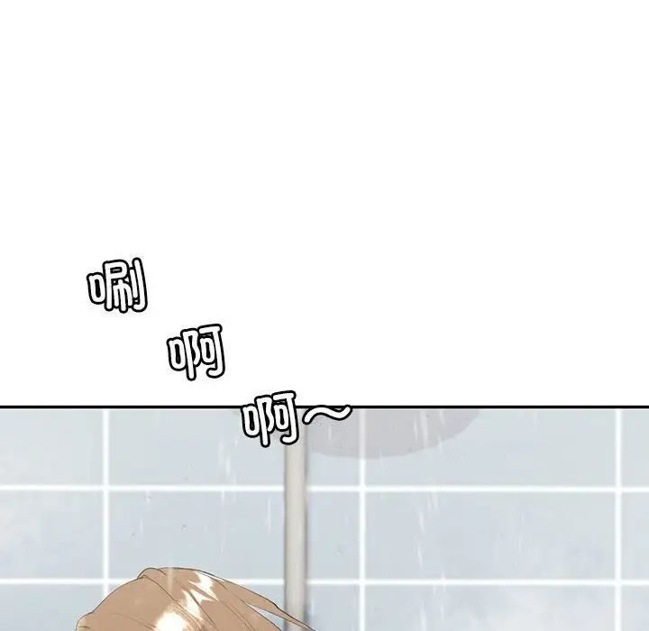 [韩国漫画] 回不去的婚姻 剧情,熟女人妻,女仆#[174P]-34