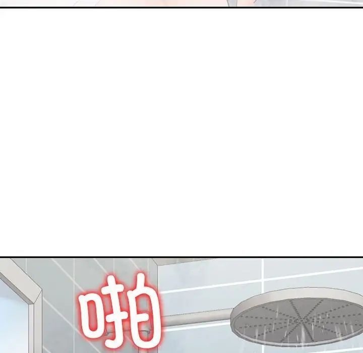 [韩国漫画] 回不去的婚姻 剧情,熟女人妻,女仆#[174P]-62