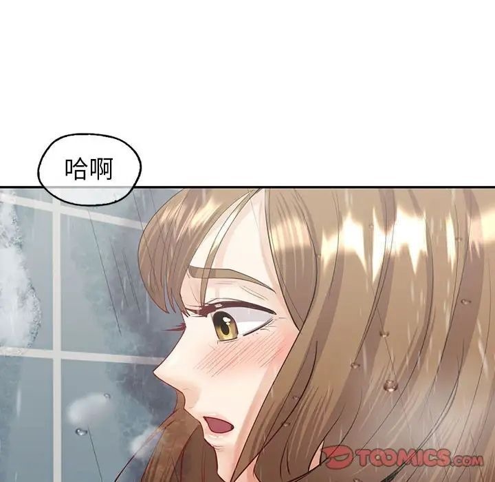 [韩国漫画] 回不去的婚姻 剧情,熟女人妻,女仆#[174P]-81