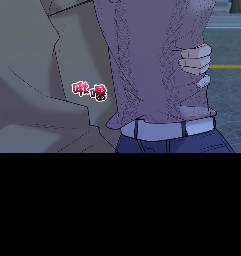 [韩国漫画] 回不去的婚姻 剧情,熟女人妻,女仆#[158P]-107