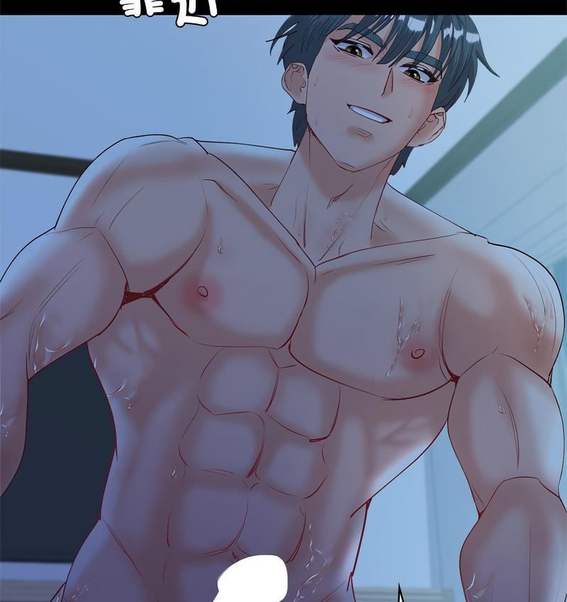 [韩国漫画] 回不去的婚姻 剧情,熟女人妻,女仆#[158P]-153