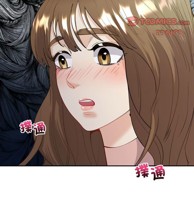 [韩国漫画] 回不去的婚姻 剧情,熟女人妻,女仆#[158P]-21