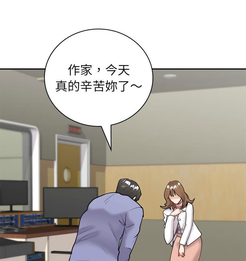 [韩国漫画] 回不去的婚姻 剧情,熟女人妻,女仆#[158P]-37