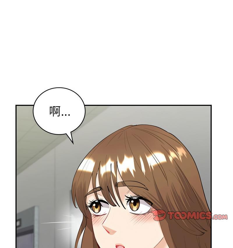[韩国漫画] 回不去的婚姻 剧情,熟女人妻,女仆#[158P]-44