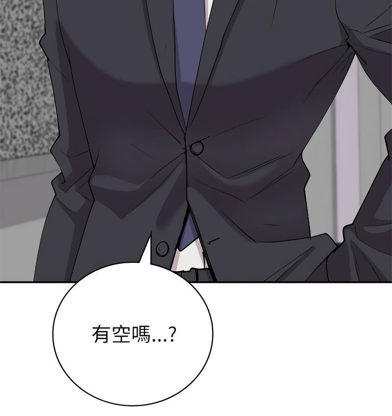 [韩国漫画] 回不去的婚姻 剧情,熟女人妻,女仆#[158P]-47
