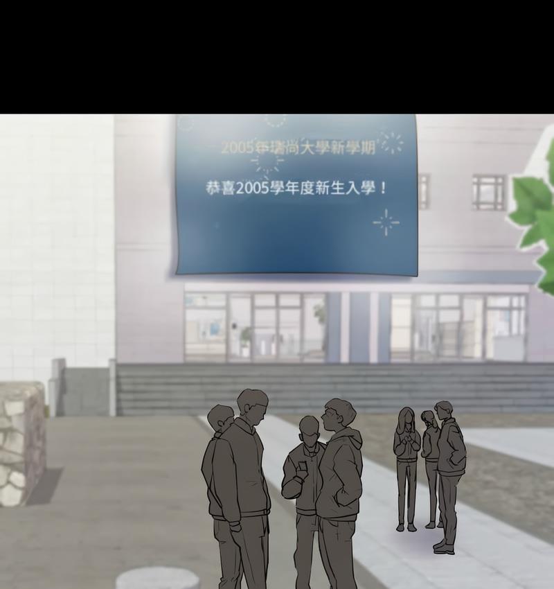 [韩国漫画] 回不去的婚姻 剧情,熟女人妻,女仆#[158P]-63