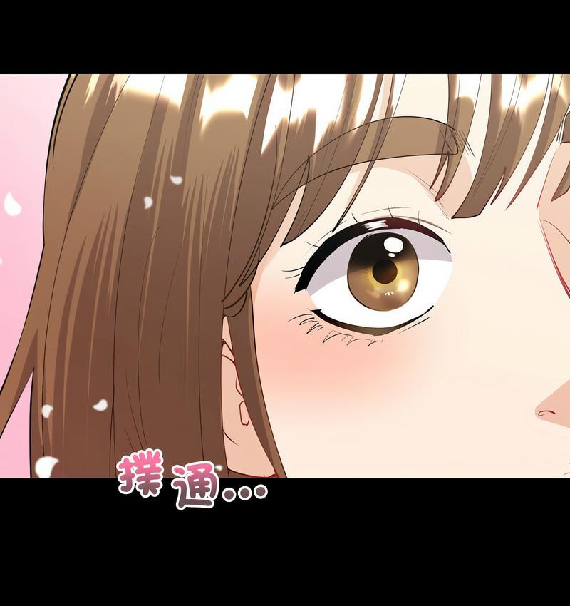 [韩国漫画] 回不去的婚姻 剧情,熟女人妻,女仆#[158P]-76