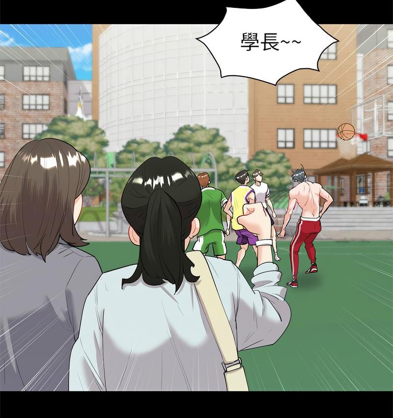 [韩国漫画] 回不去的婚姻 剧情,熟女人妻,女仆#[158P]-90