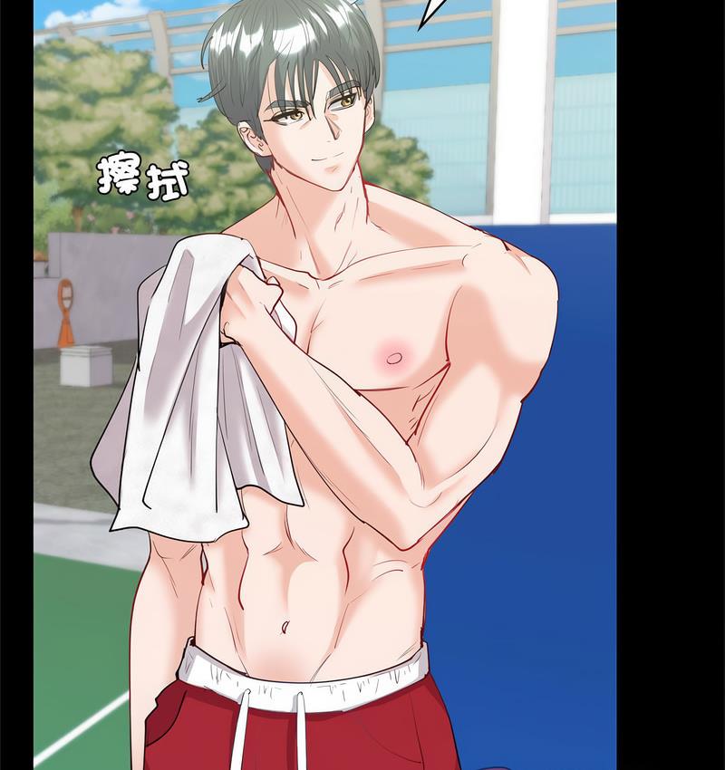 [韩国漫画] 回不去的婚姻 剧情,熟女人妻,女仆#[158P]-96