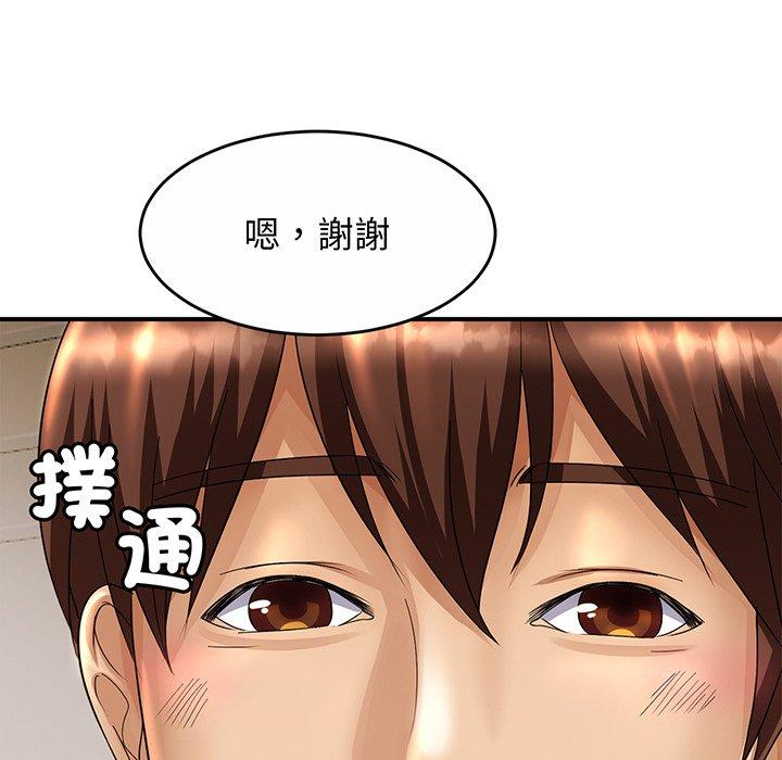[韩国漫画] 相亲相爱一家人/亲密一家人 剧情,熟女人妻,不伦#[290P]-114