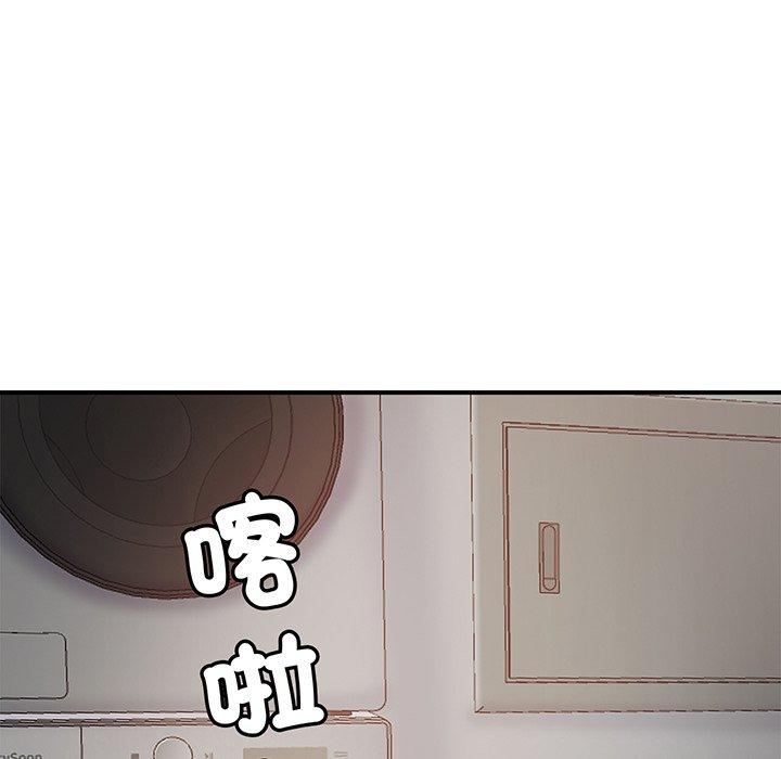 [韩国漫画] 相亲相爱一家人/亲密一家人 剧情,熟女人妻,不伦#[290P]-118