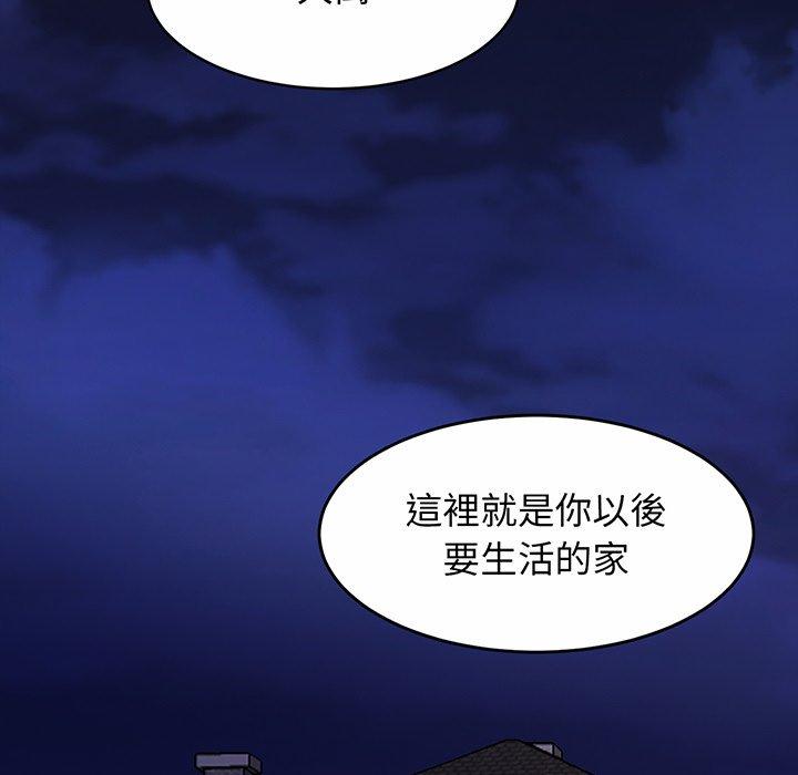[韩国漫画] 相亲相爱一家人/亲密一家人 剧情,熟女人妻,不伦#[290P]-134