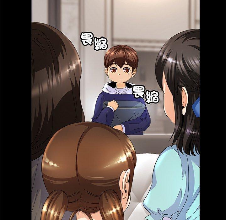 [韩国漫画] 相亲相爱一家人/亲密一家人 剧情,熟女人妻,不伦#[290P]-141