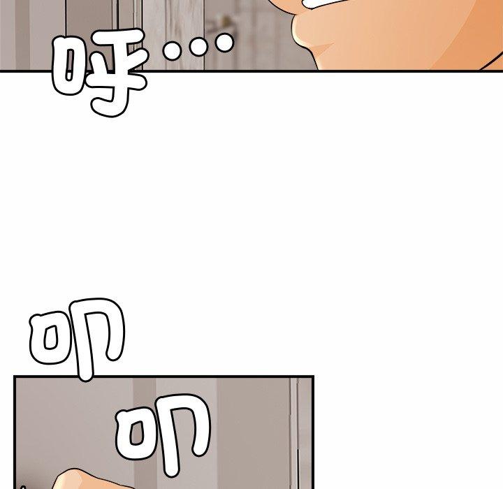 [韩国漫画] 相亲相爱一家人/亲密一家人 剧情,熟女人妻,不伦#[290P]-160