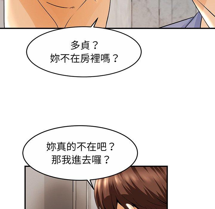 [韩国漫画] 相亲相爱一家人/亲密一家人 剧情,熟女人妻,不伦#[290P]-163