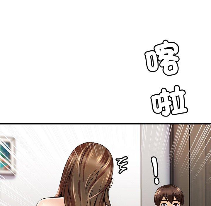 [韩国漫画] 相亲相爱一家人/亲密一家人 剧情,熟女人妻,不伦#[290P]-165