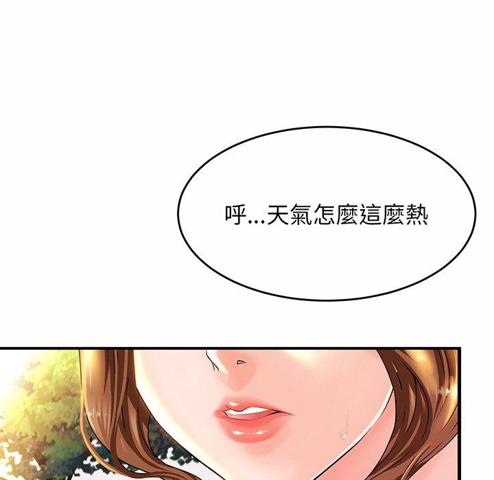 [韩国漫画] 相亲相爱一家人/亲密一家人 剧情,熟女人妻,不伦#[290P]-17
