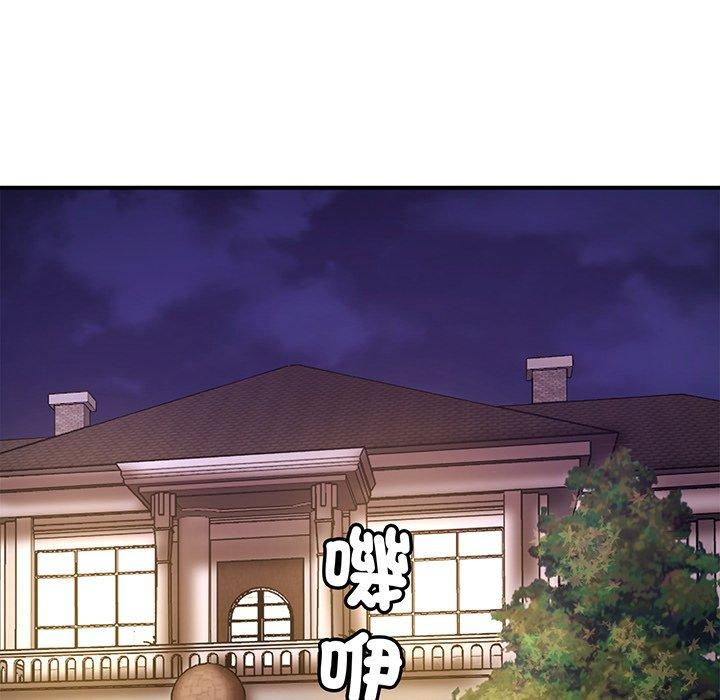 [韩国漫画] 相亲相爱一家人/亲密一家人 剧情,熟女人妻,不伦#[290P]-188