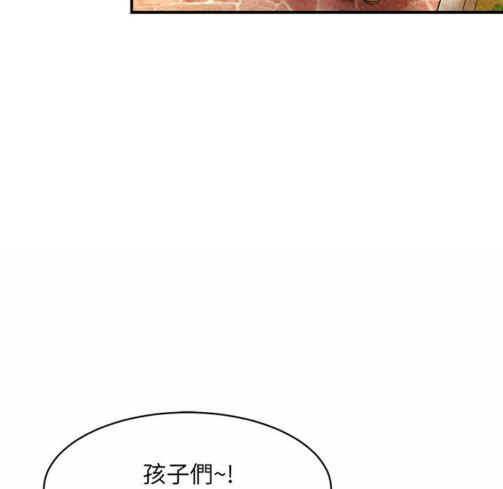 [韩国漫画] 相亲相爱一家人/亲密一家人 剧情,熟女人妻,不伦#[290P]-192