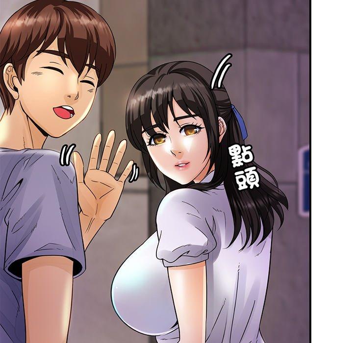 [韩国漫画] 相亲相爱一家人/亲密一家人 剧情,熟女人妻,不伦#[290P]-230