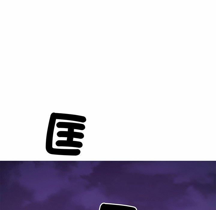 [韩国漫画] 相亲相爱一家人/亲密一家人 剧情,熟女人妻,不伦#[290P]-267