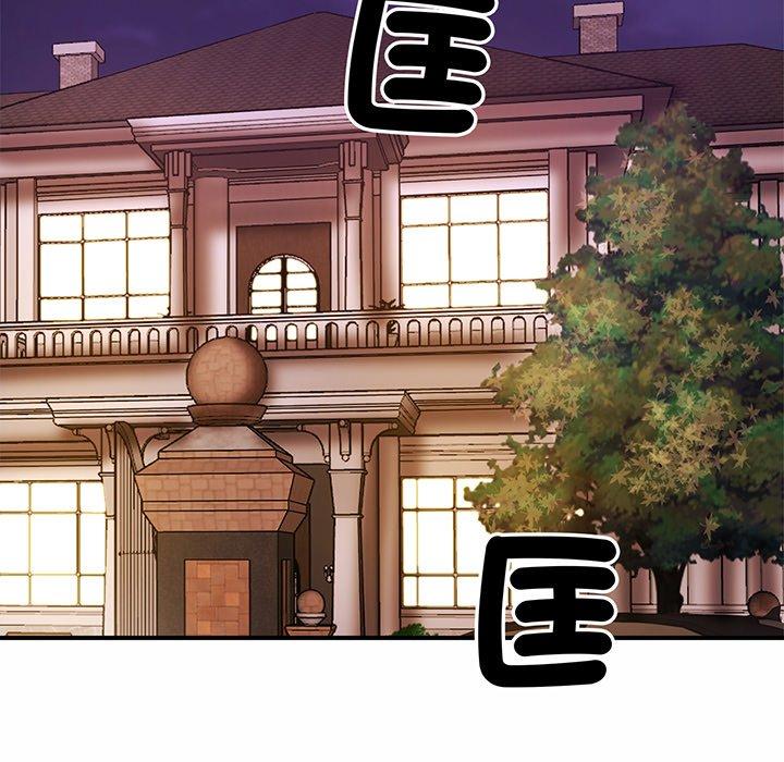 [韩国漫画] 相亲相爱一家人/亲密一家人 剧情,熟女人妻,不伦#[290P]-268