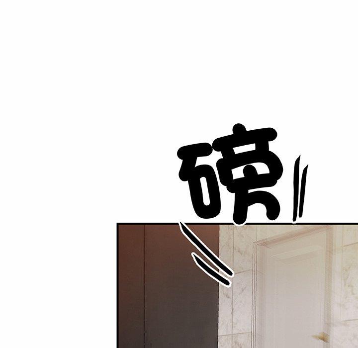 [韩国漫画] 相亲相爱一家人/亲密一家人 剧情,熟女人妻,不伦#[290P]-271