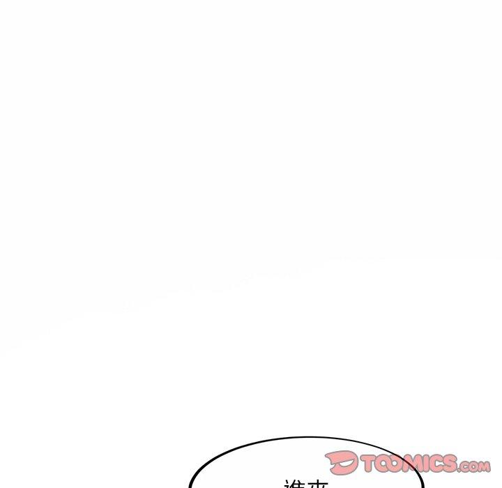 [韩国漫画] 相亲相爱一家人/亲密一家人 剧情,熟女人妻,不伦#[290P]-287