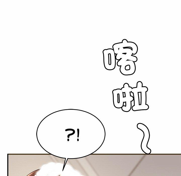 [韩国漫画] 相亲相爱一家人/亲密一家人 剧情,熟女人妻,不伦#[290P]-35