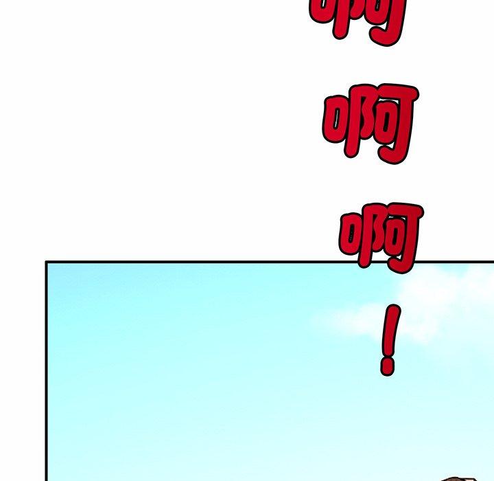 [韩国漫画] 相亲相爱一家人/亲密一家人 剧情,熟女人妻,不伦#[290P]-41