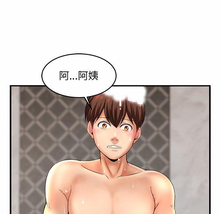 [韩国漫画] 相亲相爱一家人/亲密一家人 剧情,熟女人妻,不伦#[290P]-46