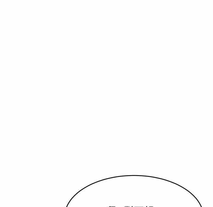 [韩国漫画] 相亲相爱一家人/亲密一家人 剧情,熟女人妻,不伦#[290P]-52