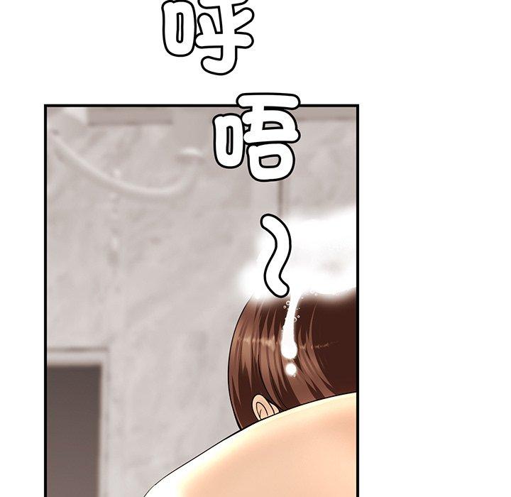 [韩国漫画] 相亲相爱一家人/亲密一家人 剧情,熟女人妻,不伦#[290P]-68