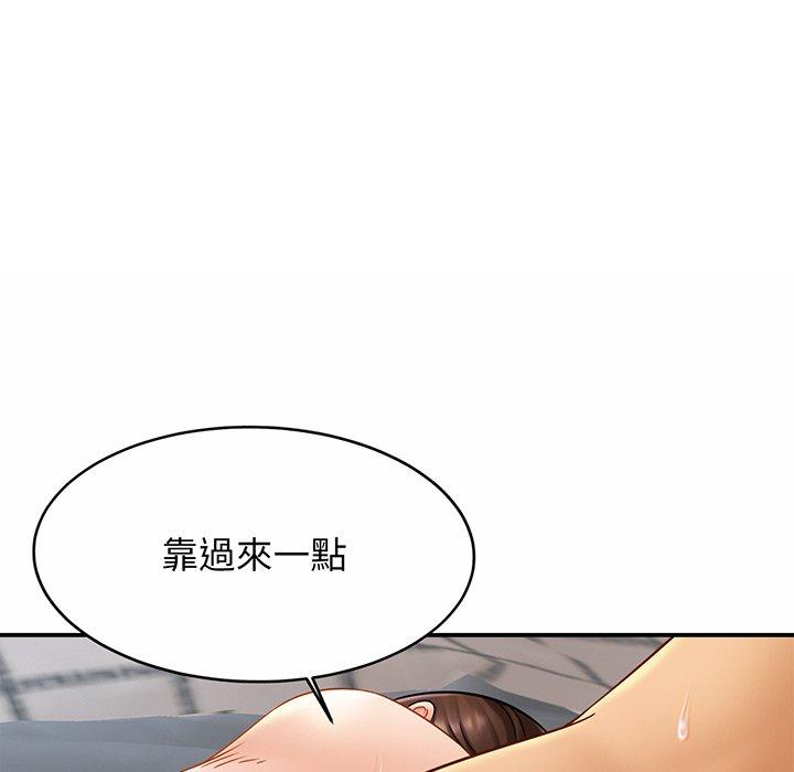 [韩国漫画] 相亲相爱一家人/亲密一家人 剧情,熟女人妻,不伦#[138P]-115