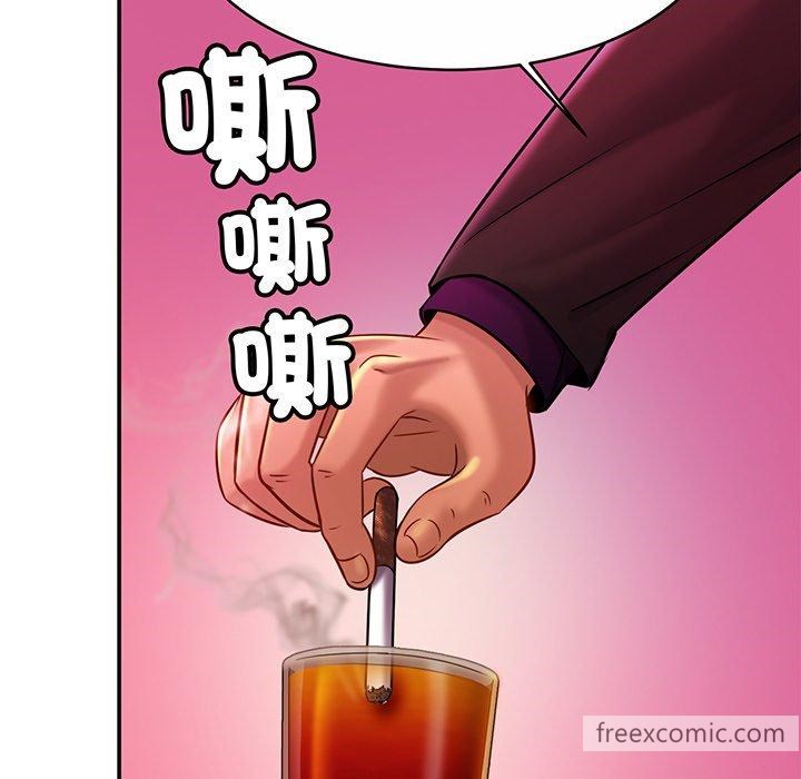 [韩国漫画] 相亲相爱一家人/亲密一家人 剧情,熟女人妻,不伦#[138P]-20