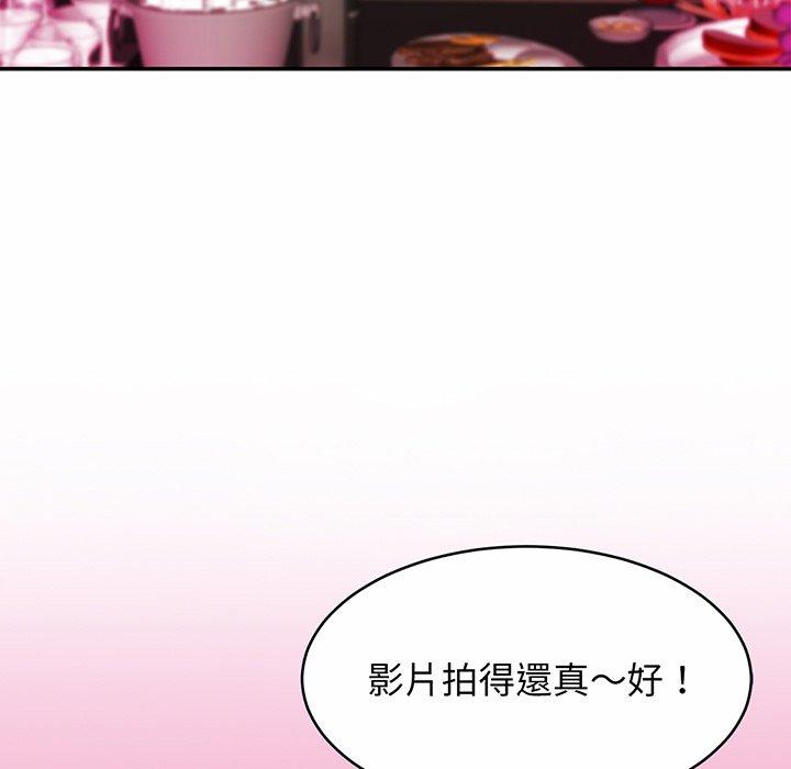 [韩国漫画] 相亲相爱一家人/亲密一家人 剧情,熟女人妻,不伦#[138P]-23